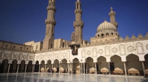 الأزهر الشريف