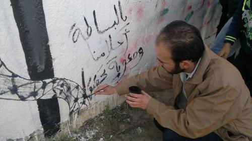محمد شراب