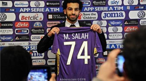 محمد صلاح