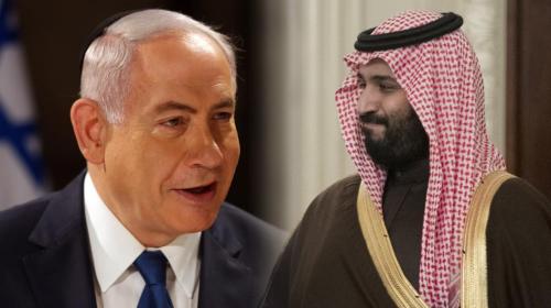 نتنياهو ومحمد بن سلمان
