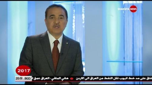سعد البزاز
