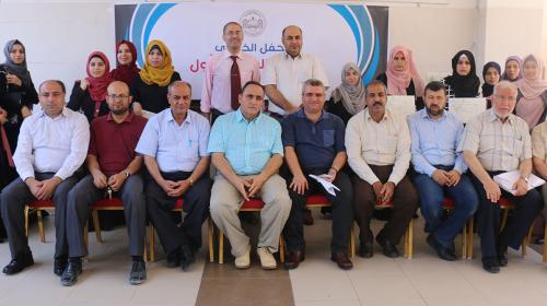 المخيم الريادي الأول لجامعة الإسراء في غزة
