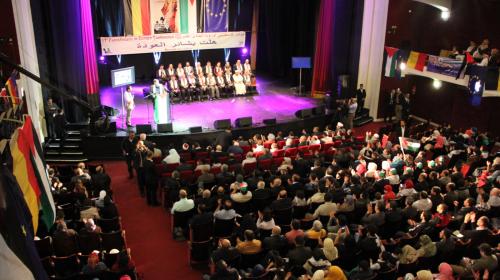 مؤتمر فلسطينيي أوروبا الثالث عشر