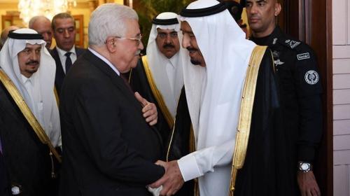 عباس 