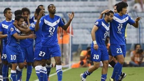 الهلال السعودي