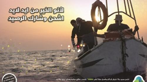 جوال