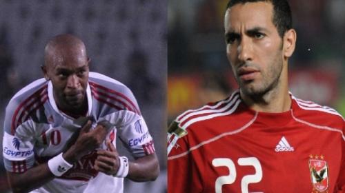 أبو تريكا شيكابالا