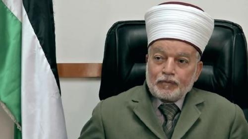الشيخ محمد حسين مفتي القدس والديار المقدسة