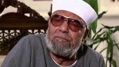 الشيخ محمد متولى الشعراوي