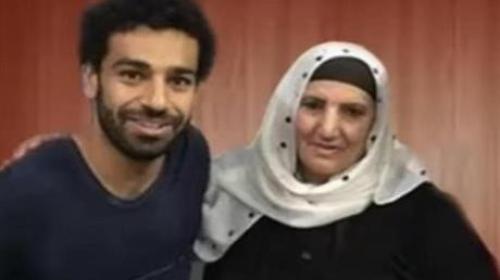 والدة محمد صلاح