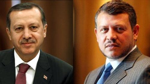 الملك الاردني واردوغان