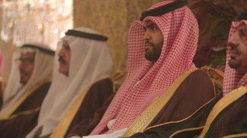 قطر