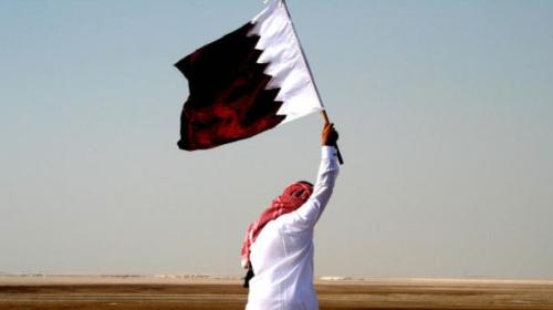 قطر