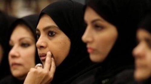 اميرات السعودية