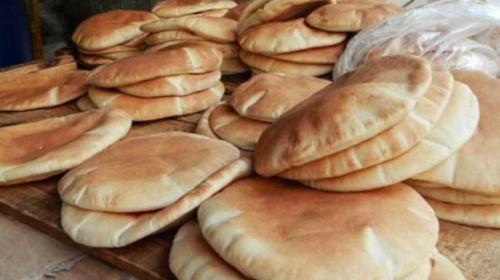 رابط التسجيل في برنامج دعم الخبز في الاردن