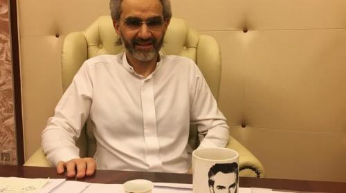 الوليد بن طلال