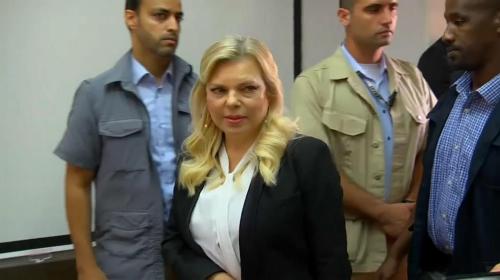 سارة نتنياهو