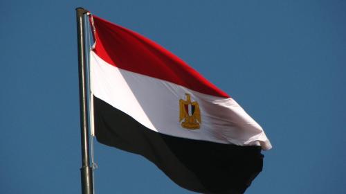 علم-مصر