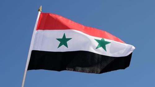 سورية
