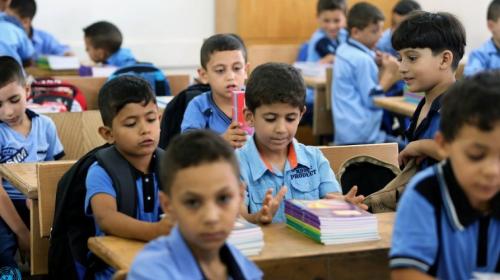 طلاب مدارس