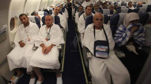 حجاج