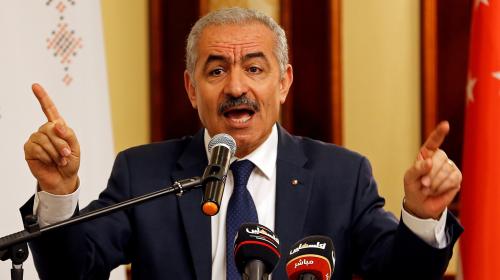 محمد اشتية