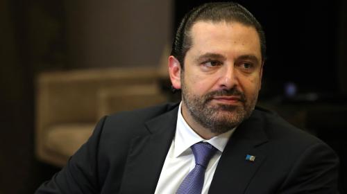 سعد الحريري