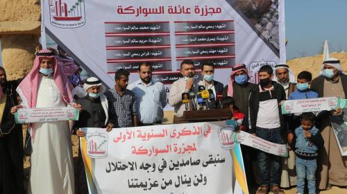 الجرو: جيش الاحتلال ارتكب مجزرة بحق عائلة "السواركة" وسط قطاع غزة