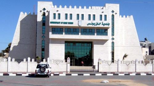 ارشيفية "بلدية خان يونس"