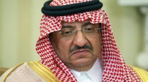 محمد بن نايف