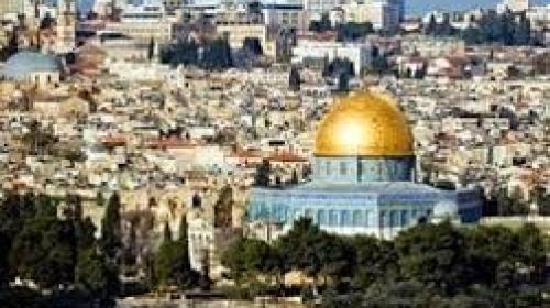 مدينة القدس