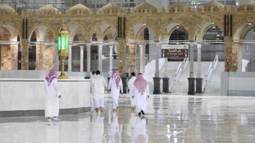 هطول الامطار في مكة المكرمة