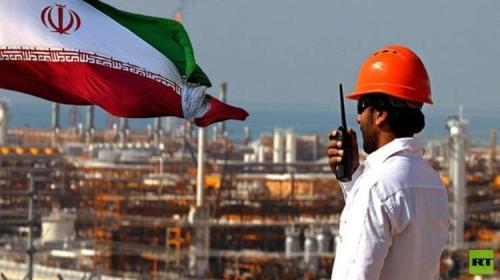 ايران.