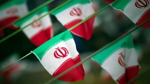 طهران