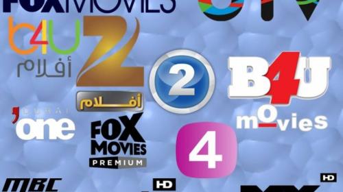 ترددات قنوات الافلاج الأجنبية