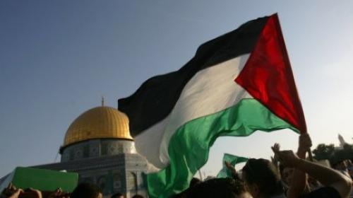 علم فلسطين
