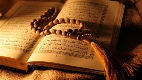 هل يجوز صيام يوم عاشوراء منفرداً