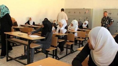 نتيجة الشهادة الاعدادية في ليبيا 2019