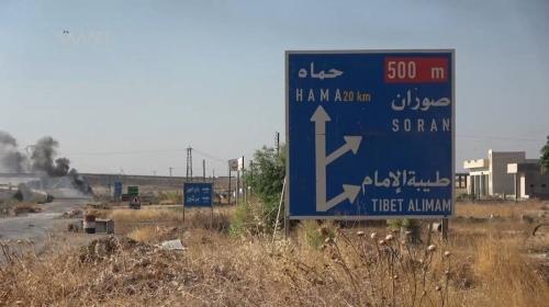 صوران