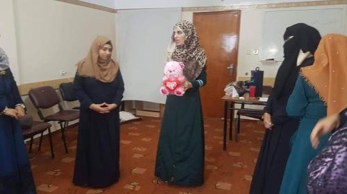 مركز تدريب