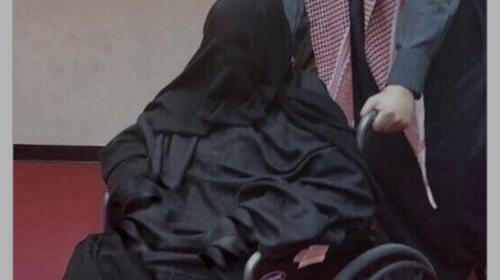 محمد بن نايف