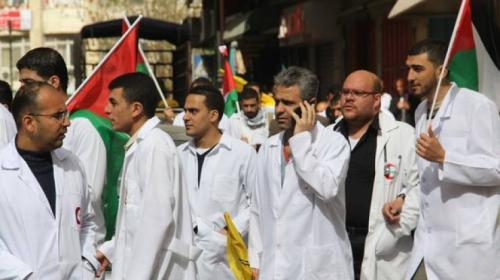 نقابة الاطباء
