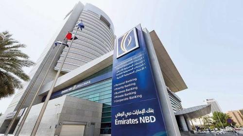 بنك الامارات