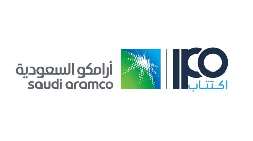 شركة ارامكو السعودية