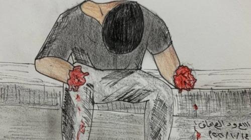 فتى الزرقاء