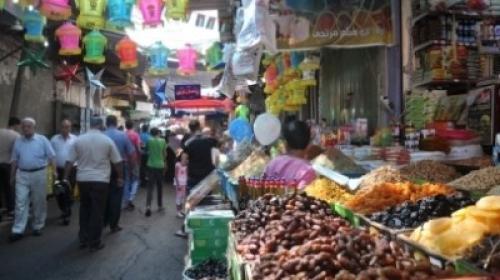 سوق فهمي بيك في غزة (ارشيف)