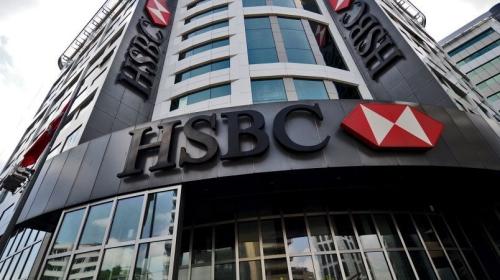 بنك HSBC