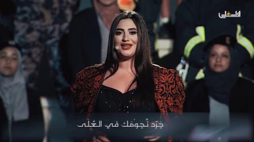 اوبريت ملاك السلام
