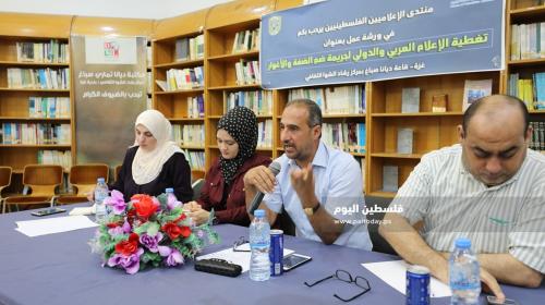 منتدى الإعلاميين (18).JPG