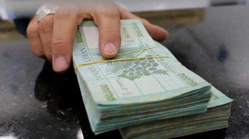 قائمة محدثة أولاً بأول: سعر صرف الليرة اللبنانية مقابل الدولار اليوم السبت 9 – 5 - 2020